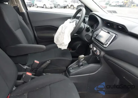 2023 Nissan Kicks S Xtronic Cvt from USA, damaged, VIN 3N1CP5BVXPL528062